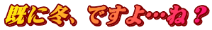 ɓ~AłcˁH